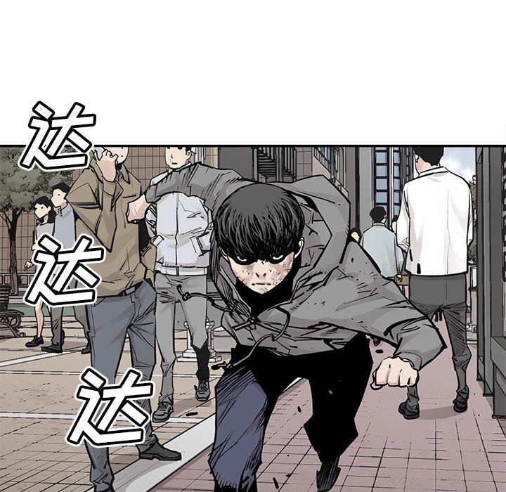 [韩国漫画] 邪恶血统 奇幻,剧情向#[92P]-91