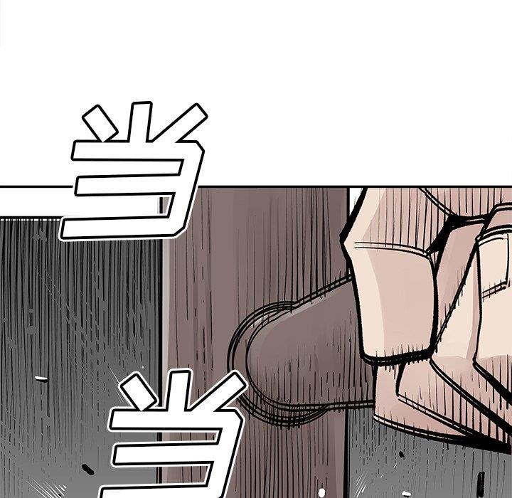 [韩国漫画] 邪恶血统 奇幻,剧情向#[75P]-13