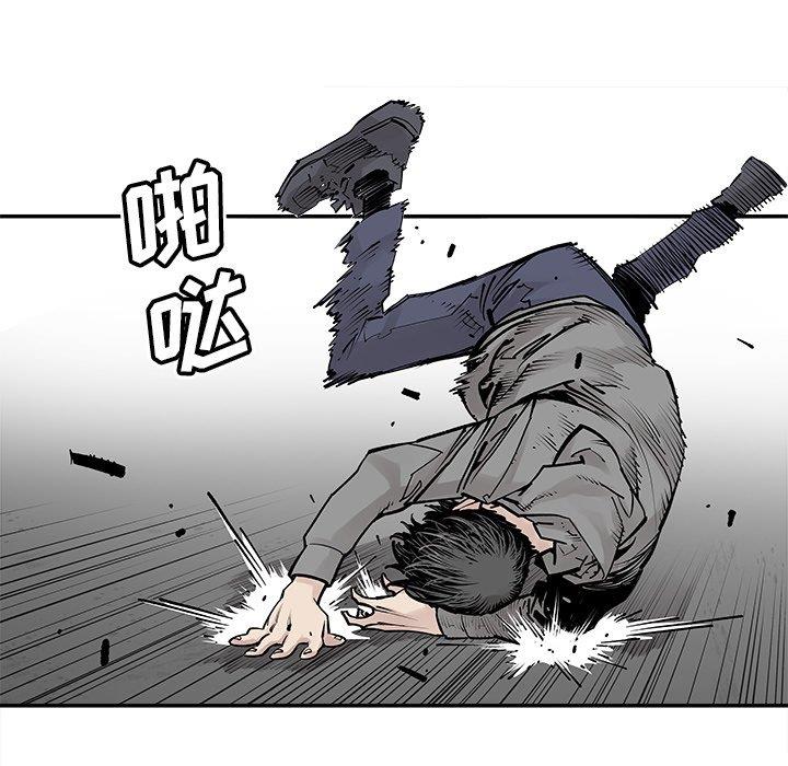 [韩国漫画] 邪恶血统 奇幻,剧情向#[75P]-37
