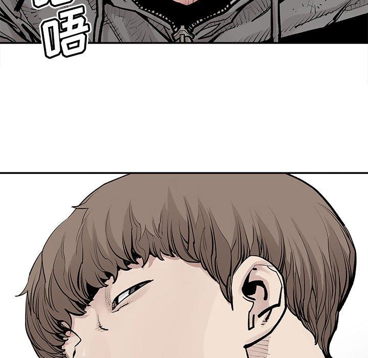 [韩国漫画] 邪恶血统 奇幻,剧情向#[75P]-40