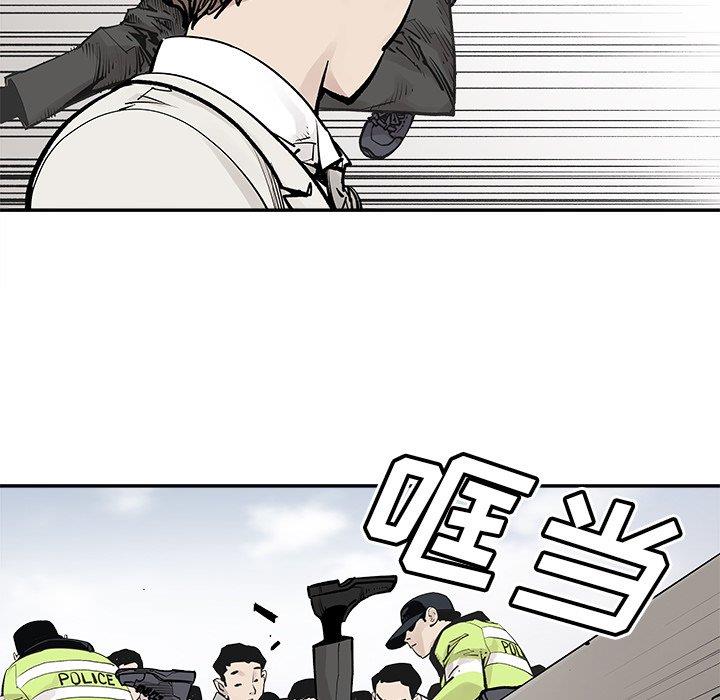 [韩国漫画] 邪恶血统 奇幻,剧情向#[75P]-47