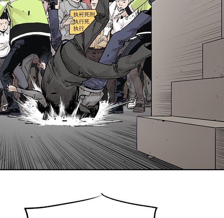 [韩国漫画] 邪恶血统 奇幻,剧情向#[75P]-48