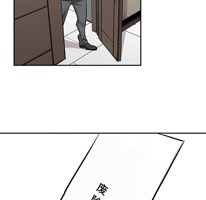 [韩国漫画] 邪恶血统 奇幻,剧情向#[75P]-5