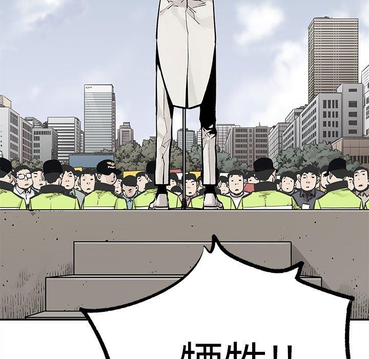 [韩国漫画] 邪恶血统 奇幻,剧情向#[75P]-56