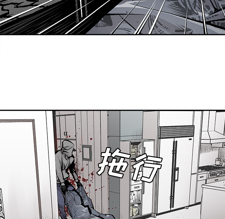 [韩国漫画] 邪恶血统 奇幻,剧情向#[65P]-35