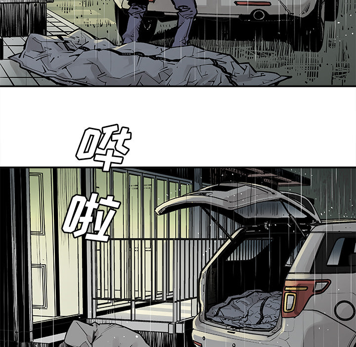 [韩国漫画] 邪恶血统 奇幻,剧情向#[65P]-42