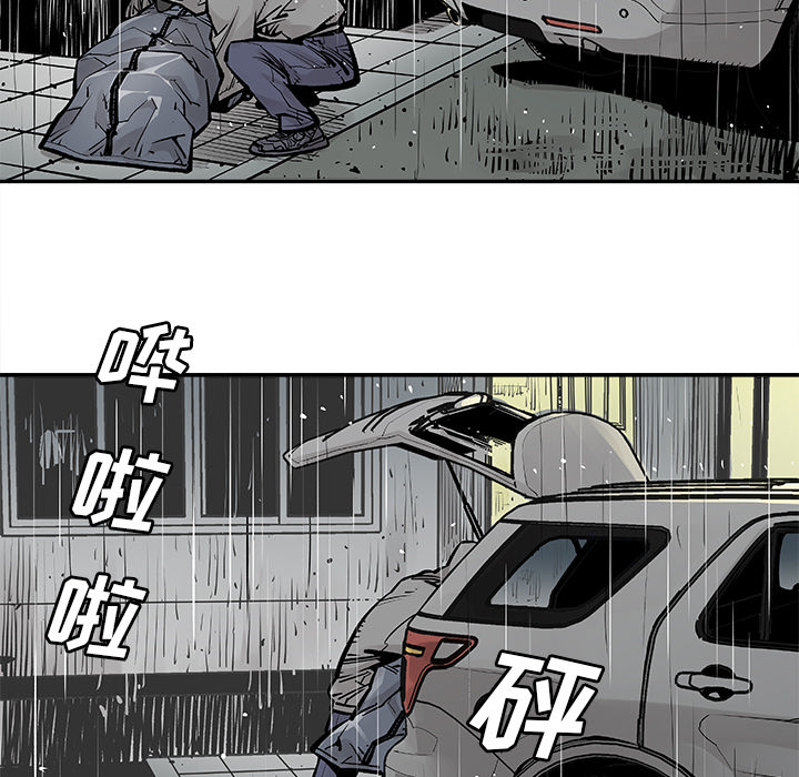 [韩国漫画] 邪恶血统 奇幻,剧情向#[65P]-43