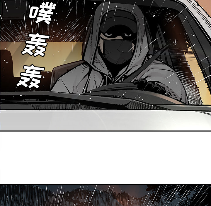[韩国漫画] 邪恶血统 奇幻,剧情向#[65P]-54