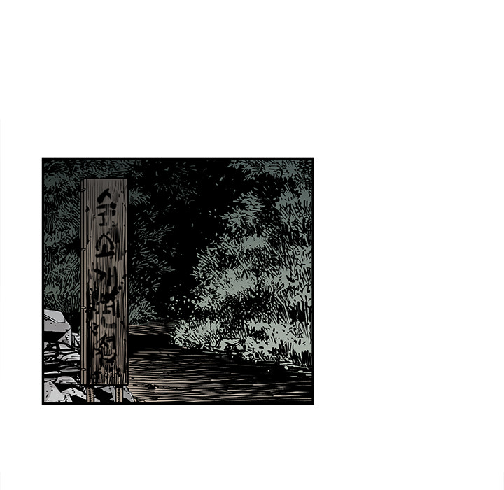 [韩国漫画] 邪恶血统 奇幻,剧情向#[68P]-13