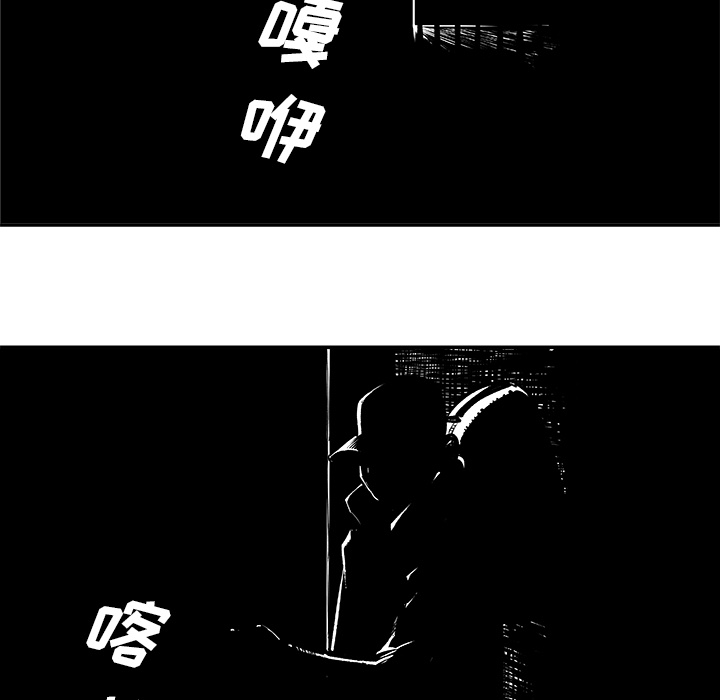[韩国漫画] 邪恶血统 奇幻,剧情向#[68P]-34