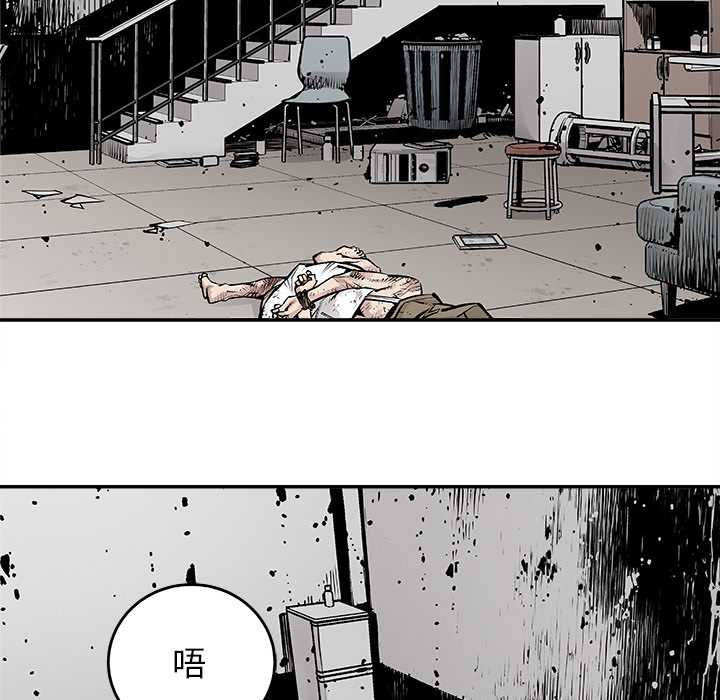 [韩国漫画] 邪恶血统 奇幻,剧情向#[68P]-36