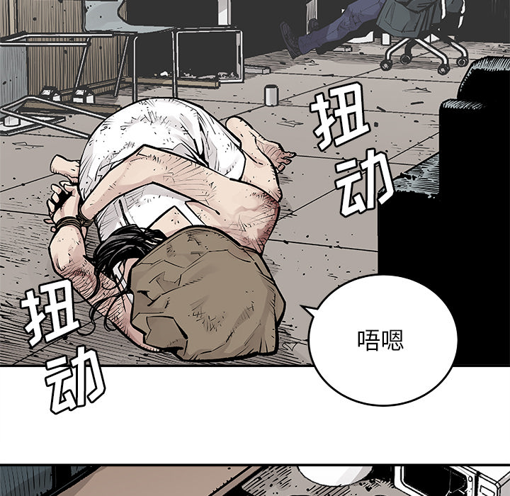 [韩国漫画] 邪恶血统 奇幻,剧情向#[68P]-41