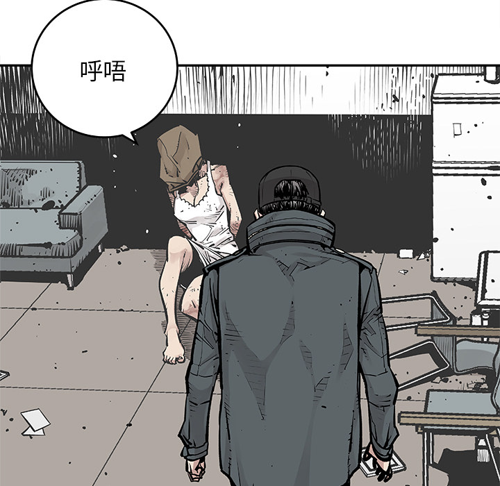 [韩国漫画] 邪恶血统 奇幻,剧情向#[68P]-46
