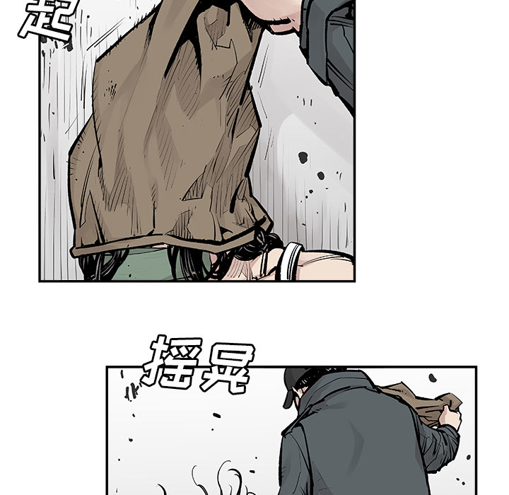 [韩国漫画] 邪恶血统 奇幻,剧情向#[68P]-48