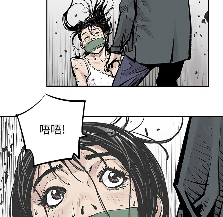 [韩国漫画] 邪恶血统 奇幻,剧情向#[68P]-49