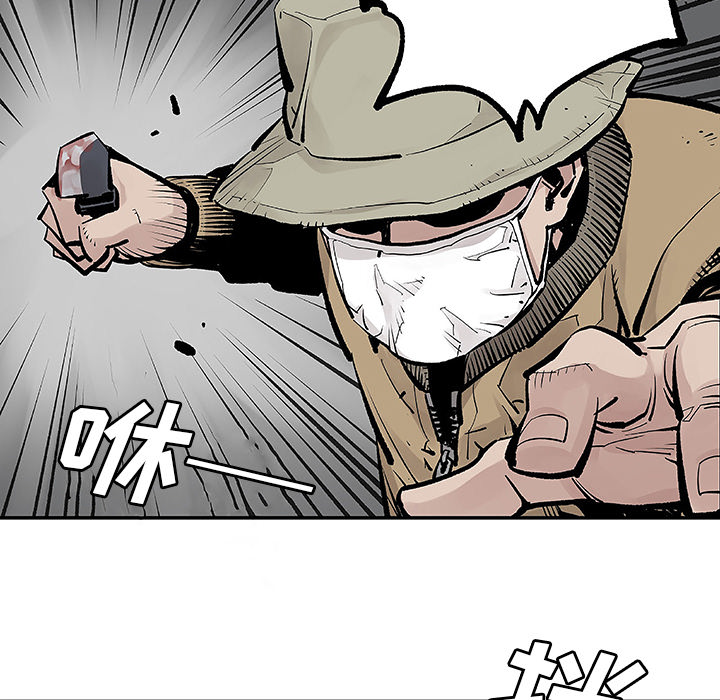 [韩国漫画] 邪恶血统 奇幻,剧情向#[94P]-54