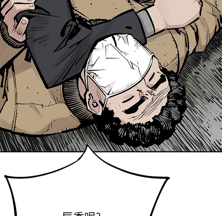 [韩国漫画] 邪恶血统 奇幻,剧情向#[94P]-62