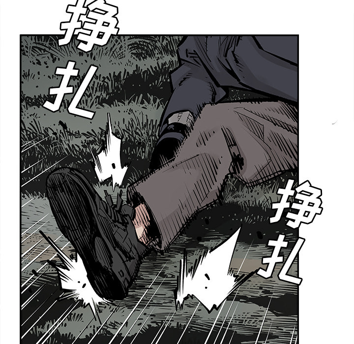 [韩国漫画] 邪恶血统 奇幻,剧情向#[94P]-80
