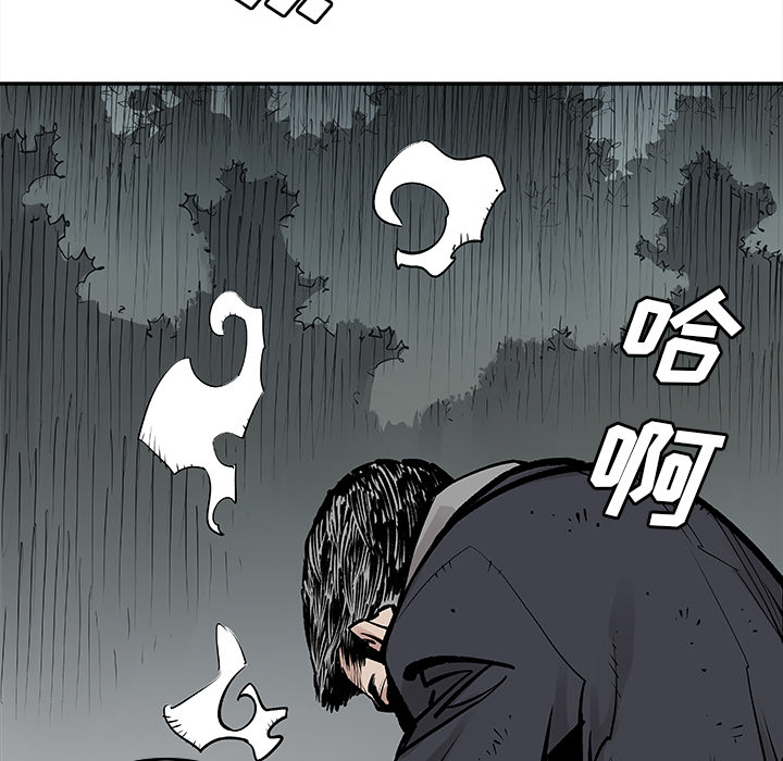 [韩国漫画] 邪恶血统 奇幻,剧情向#[94P]-84