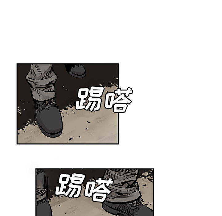 [韩国漫画] 邪恶血统 奇幻,剧情向#[94P]-90
