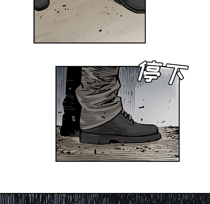 [韩国漫画] 邪恶血统 奇幻,剧情向#[94P]-91