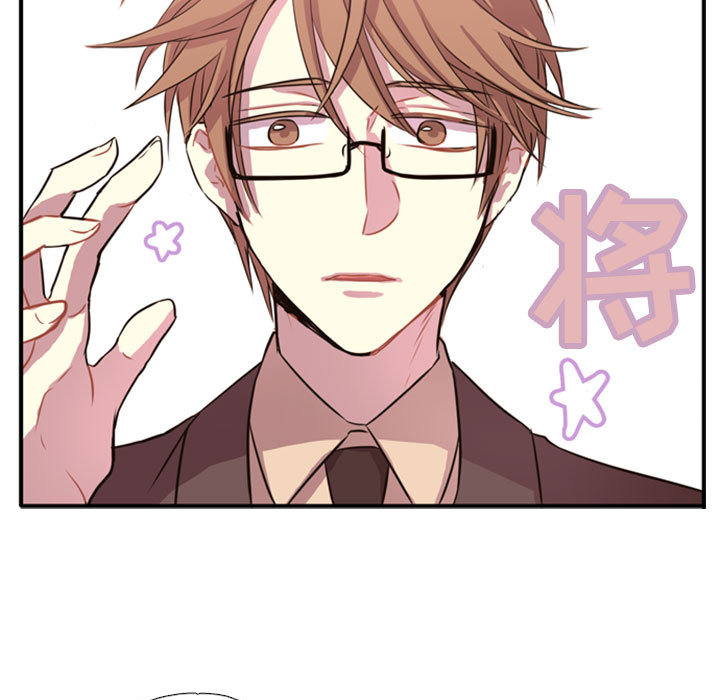 [韩国漫画] 需要纯情 爱情,巨乳大奶#[141P]-113