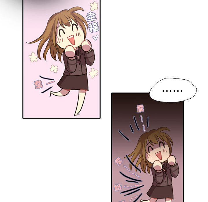[韩国漫画] 需要纯情 爱情,巨乳大奶#[141P]-117