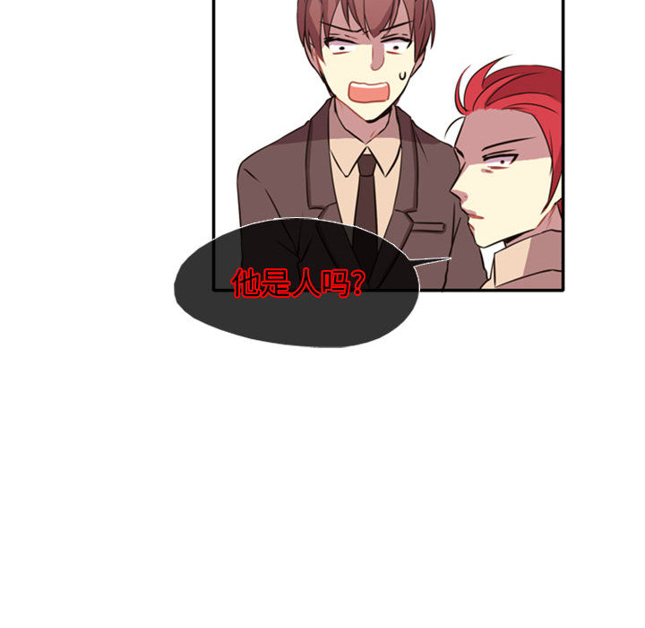[韩国漫画] 需要纯情 爱情,巨乳大奶#[141P]-62