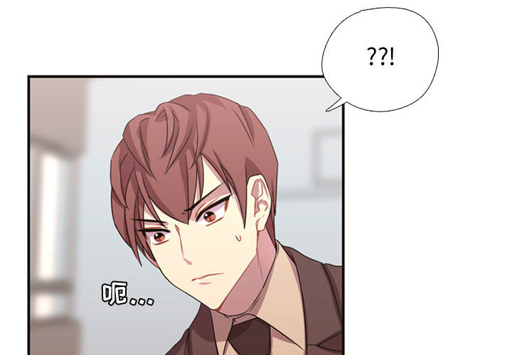 [韩国漫画] 需要纯情 爱情,巨乳大奶#[96P]-4