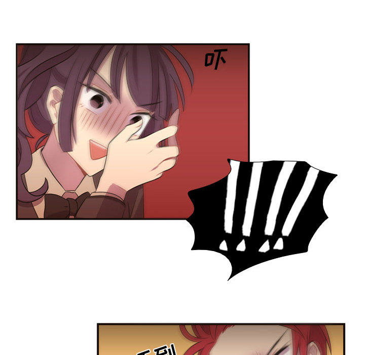 [韩国漫画] 需要纯情 爱情,巨乳大奶#[96P]-45