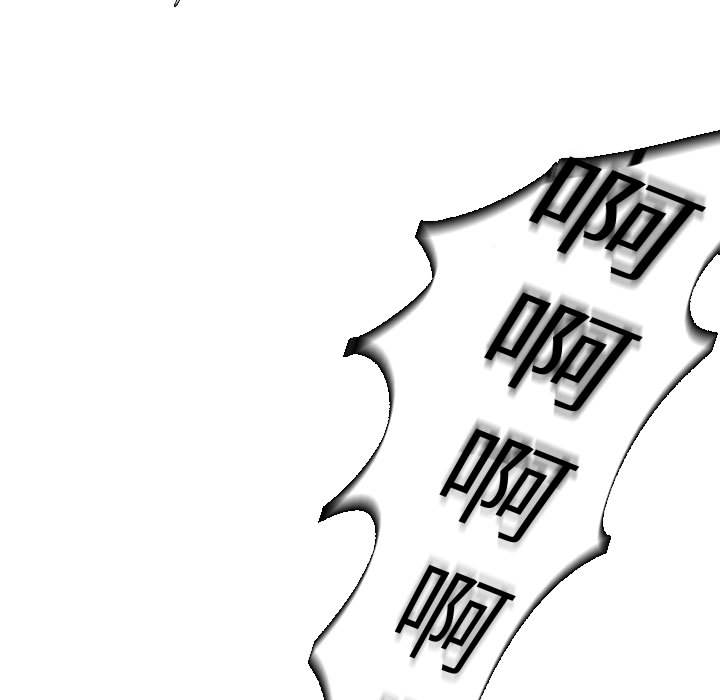 [韩国漫画] 需要纯情 爱情,巨乳大奶#[96P]-51