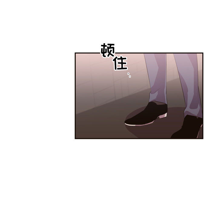 [韩国漫画] 需要纯情 爱情,巨乳大奶#[96P]-64