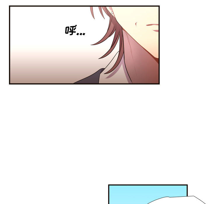 [韩国漫画] 需要纯情 爱情,巨乳大奶#[96P]-65