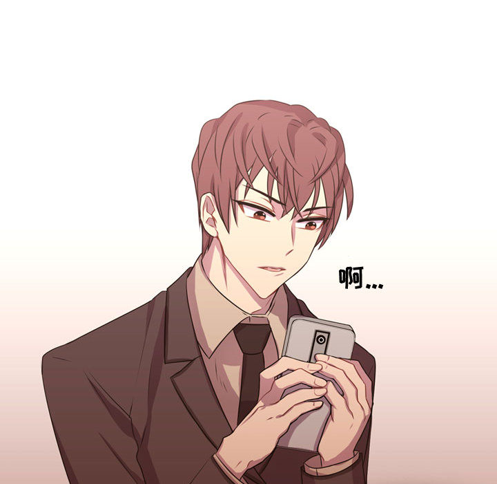 [韩国漫画] 需要纯情 爱情,巨乳大奶#[95P]-24