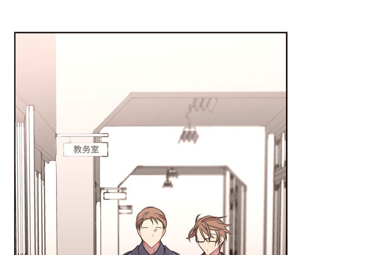 [韩国漫画] 需要纯情 爱情,巨乳大奶#[95P]-4