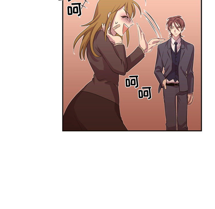 [韩国漫画] 需要纯情 爱情,巨乳大奶#[95P]-60