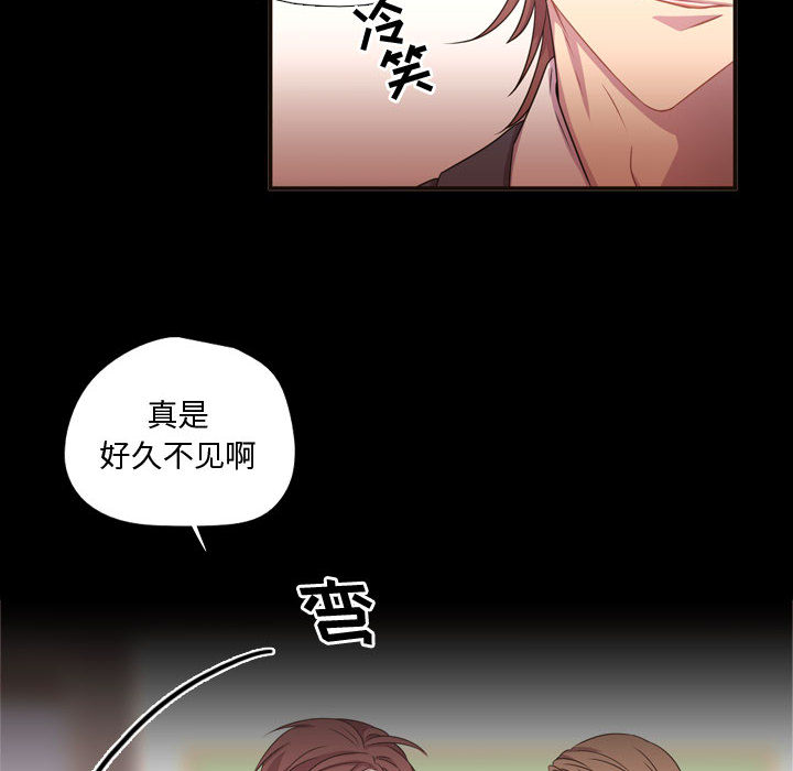 [韩国漫画] 需要纯情 爱情,巨乳大奶#[90P]-10