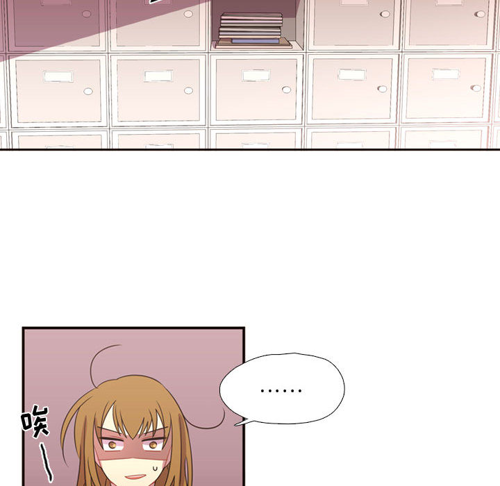 [韩国漫画] 需要纯情 爱情,巨乳大奶#[90P]-44