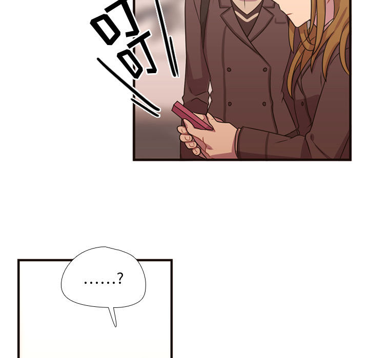 [韩国漫画] 需要纯情 爱情,巨乳大奶#[97P]-24