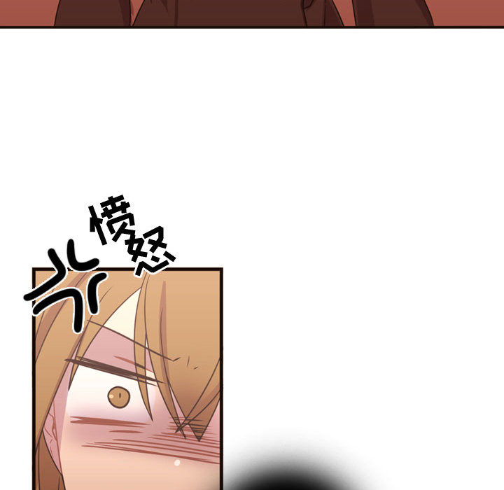 [韩国漫画] 需要纯情 爱情,巨乳大奶#[97P]-76