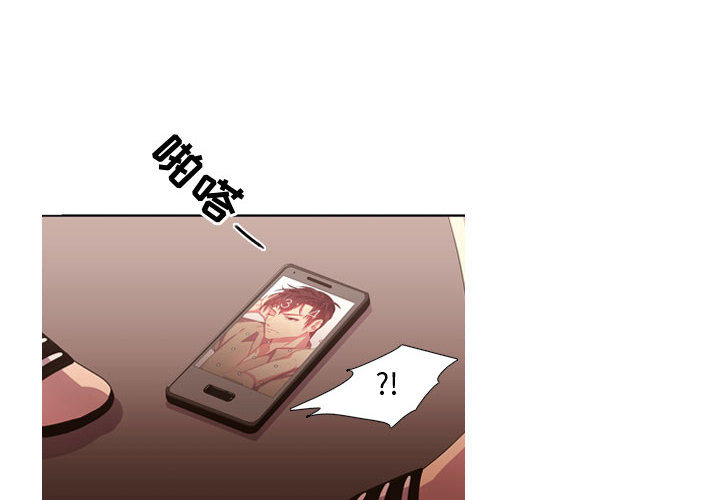 [韩国漫画] 需要纯情 爱情,巨乳大奶#[102P]-2