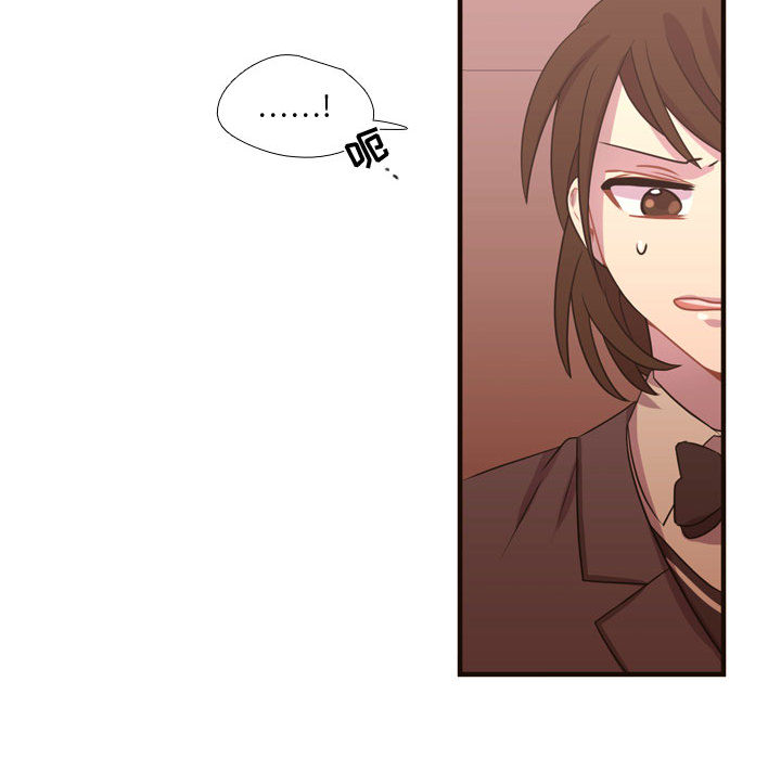 [韩国漫画] 需要纯情 爱情,巨乳大奶#[102P]-32