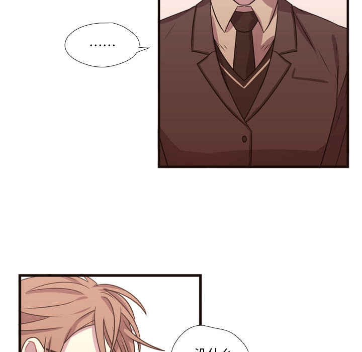 [韩国漫画] 需要纯情 爱情,巨乳大奶#[102P]-41