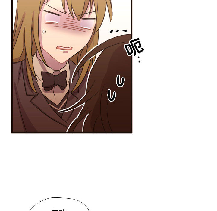 [韩国漫画] 需要纯情 爱情,巨乳大奶#[102P]-9