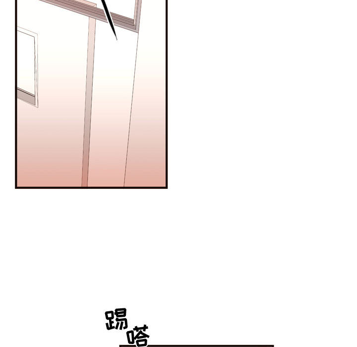 [韩国漫画] 需要纯情 爱情,巨乳大奶#[102P]-93