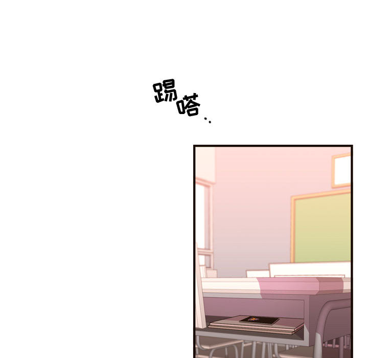 [韩国漫画] 需要纯情 爱情,巨乳大奶#[102P]-95