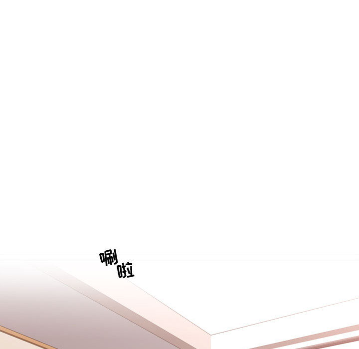 [韩国漫画] 需要纯情 爱情,巨乳大奶#[102P]-99