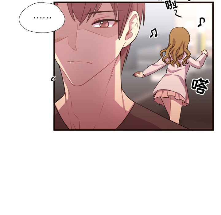[韩国漫画] 需要纯情 爱情,巨乳大奶#[101P]-48
