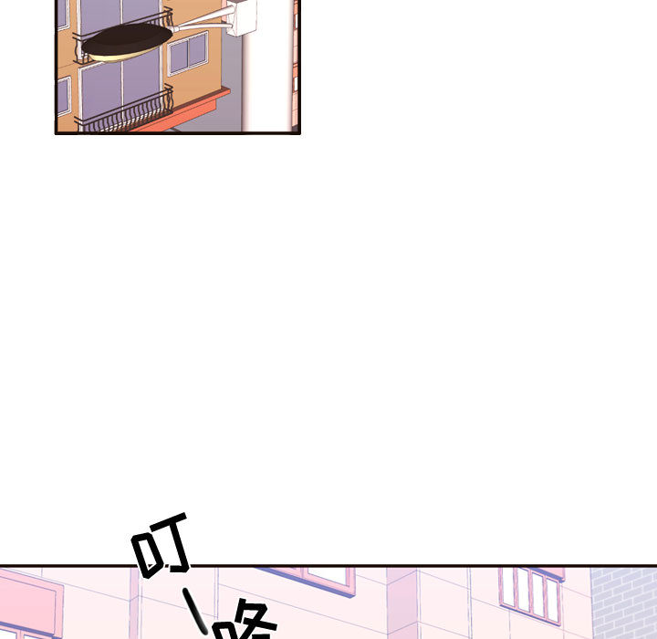 [韩国漫画] 需要纯情 爱情,巨乳大奶#[101P]-5