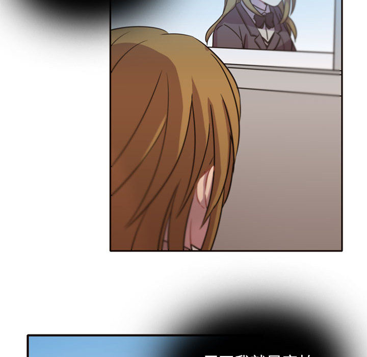 [韩国漫画] 需要纯情 爱情,巨乳大奶#[165P]-147